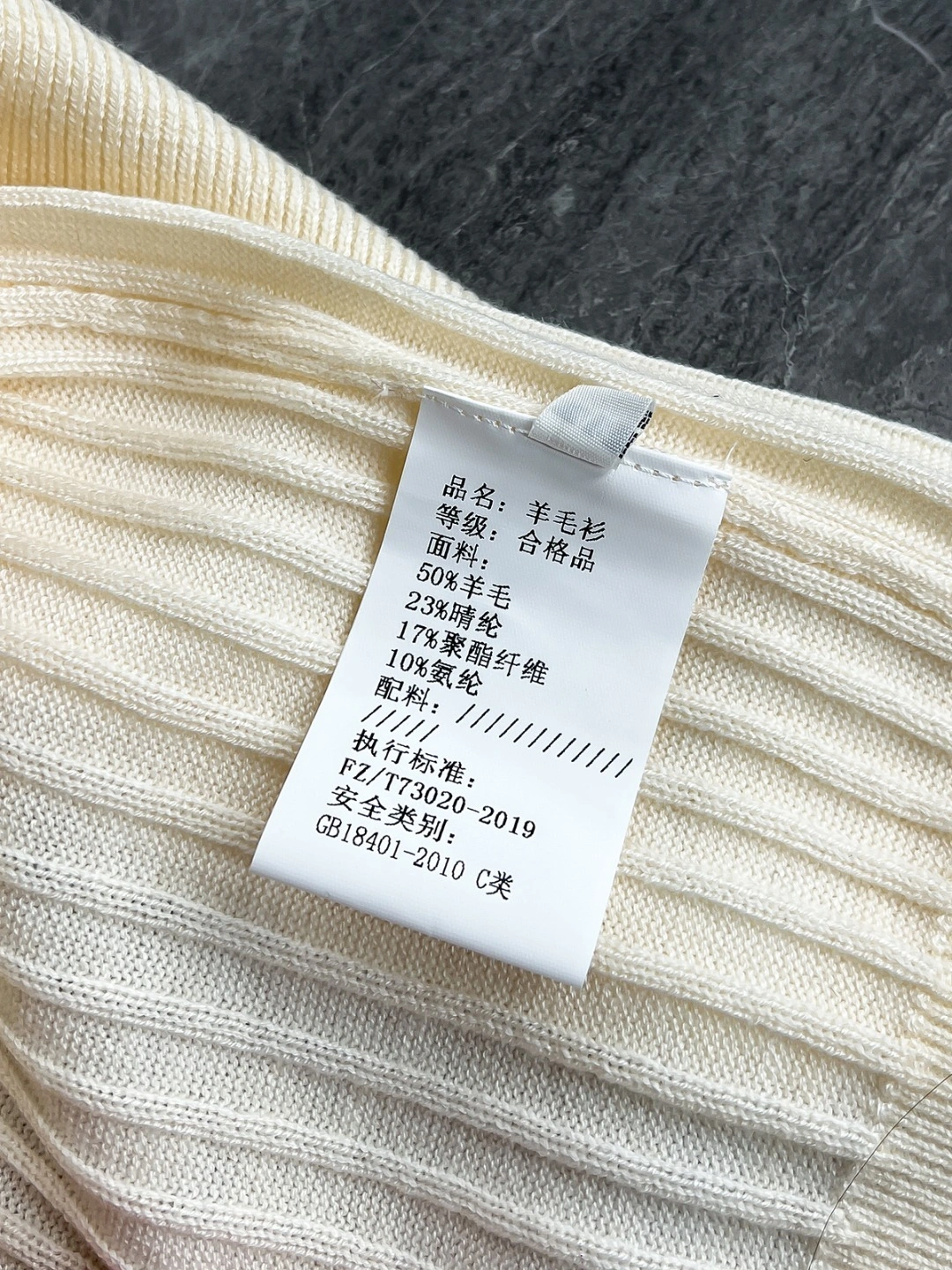 &wg.luxury-- 8oro Pi191 wool4colour item:E-F443C1138-4